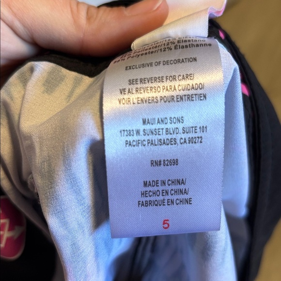 Maui and Sons Black with Vibrant Pattern Shorts - Picture 4 of 5